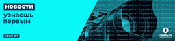 news.by